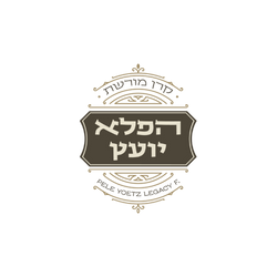 קרן הפלא יועץ
